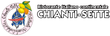 CHIANTI-SETTE